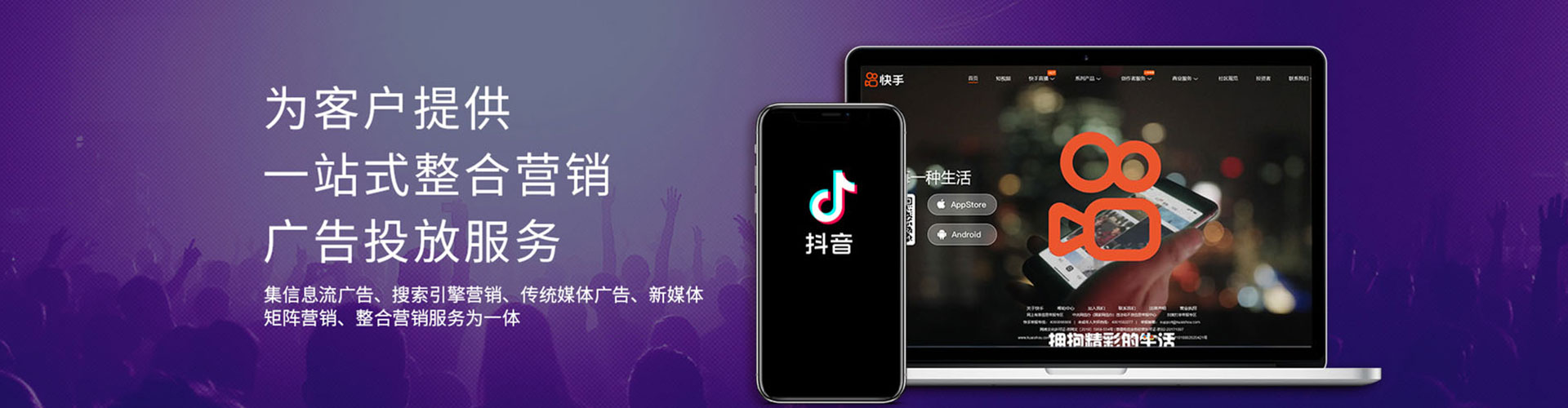 察哈尔右翼后旗信息流托管