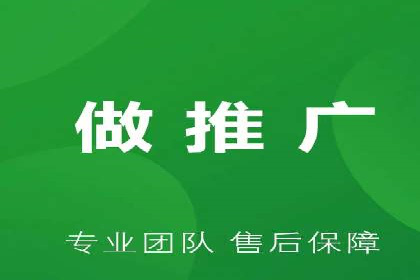 百度霸屏推广案例：揭秘如何打造企业品牌影响力