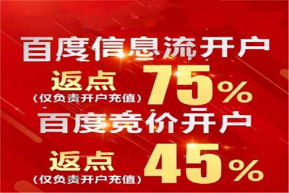 某教育机构SEM优化案例：如何通过SEM提升招生率